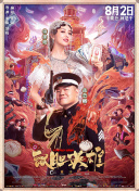 美女在线导航